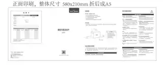 Midea美的 MM720MH1-PWM1-L201E蓝色桌面炉